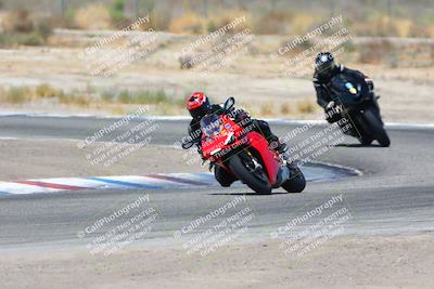 media/Aug-06-2023-TrackDaz (Sun) [[ac7f4f6367]]/A Group/cotton corners/